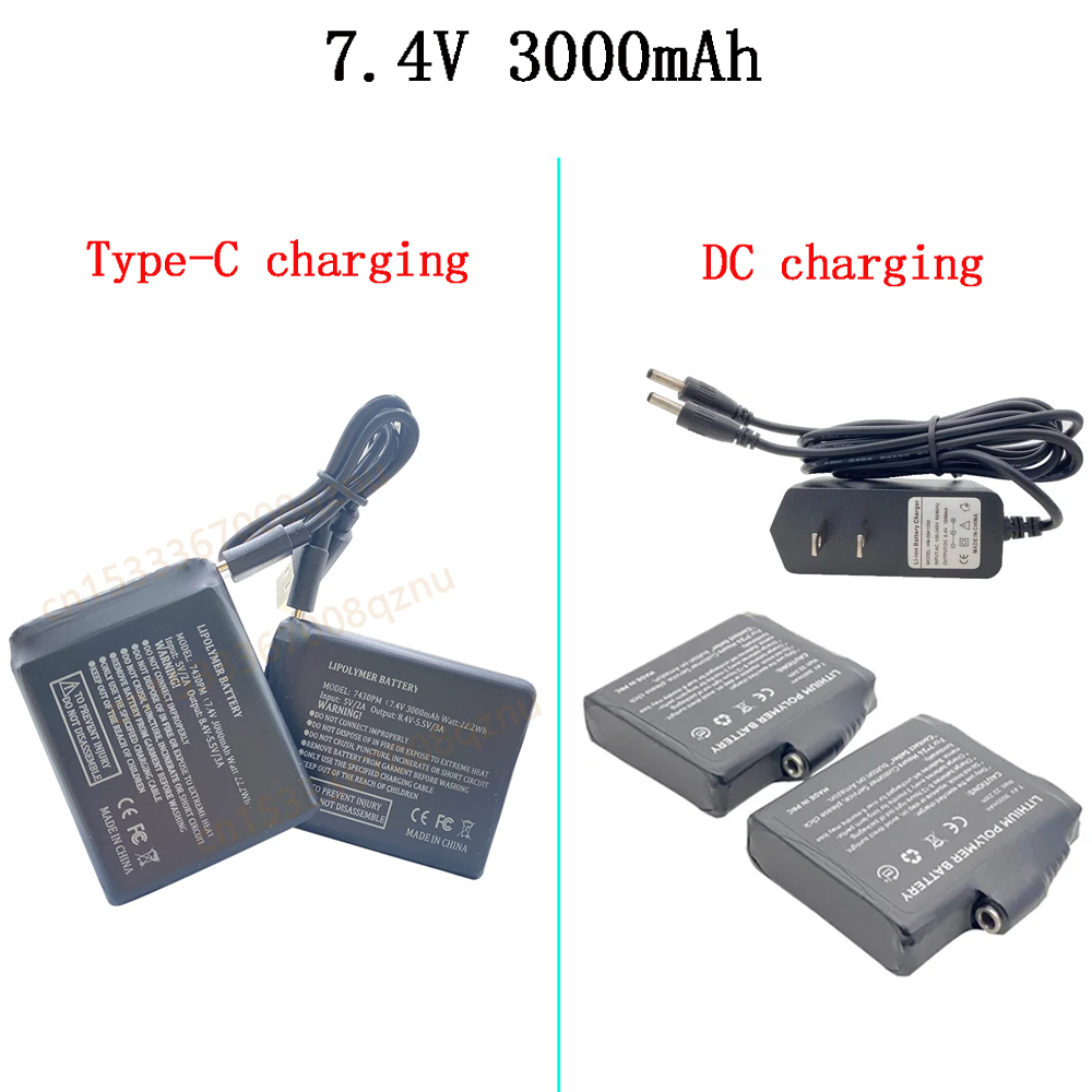 Heated Vest Battery - قفازات ساخنة بطارية 7.4 فولت 3000