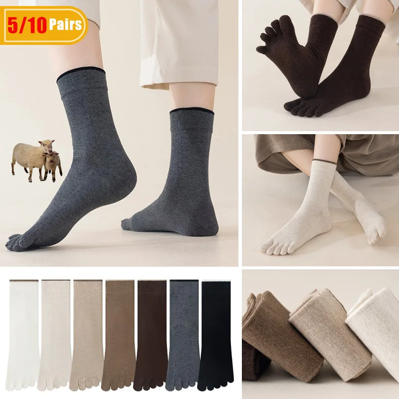 Thermal Sock Wool - 5/10 أزواج من جوارب الصوف للرجال،