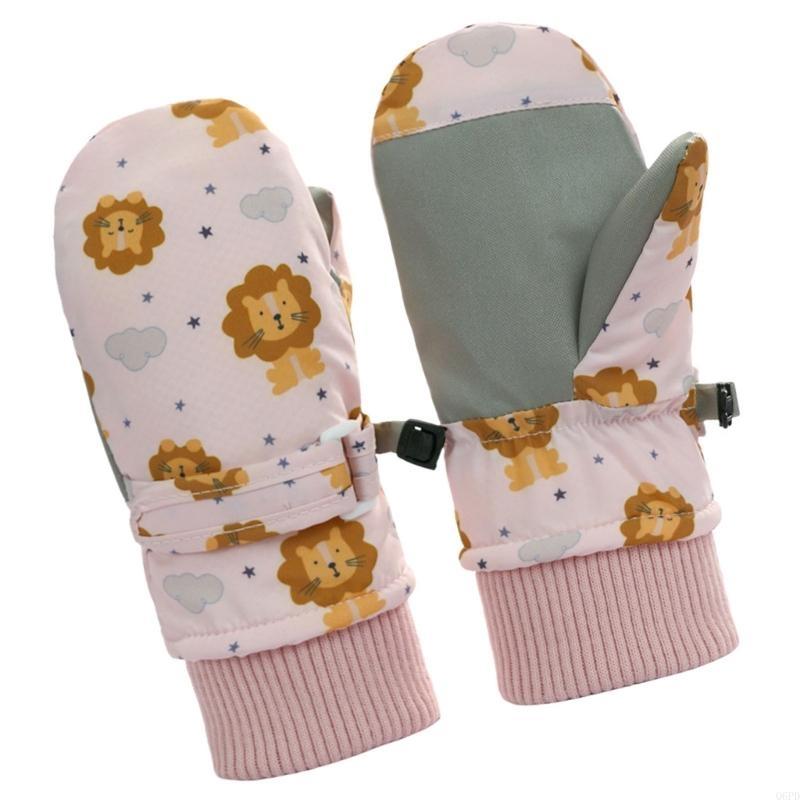 قفازات الثلج الشبابية المقاومة - مراجعة Snow Glove Insulated وسعره