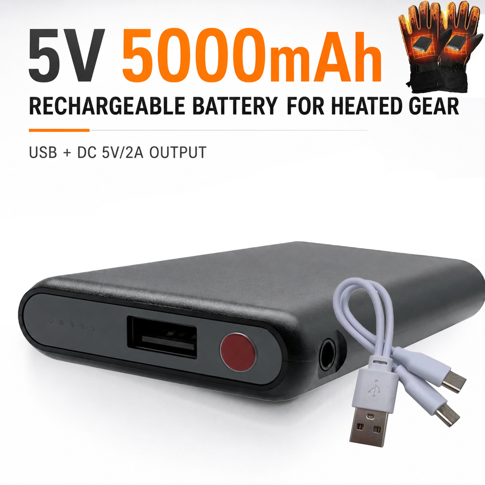 5 فولت 5000 مللي أمبير قفازات  - مراجعة Heated Vest Battery وسعره