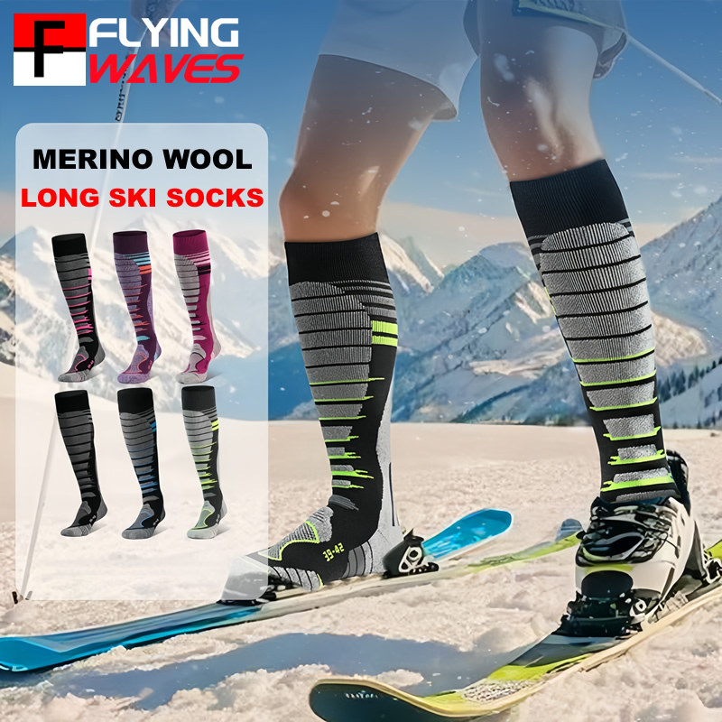 ميرينو الصوف التزلج الجوارب ال - مراجعة Thermal Sock Wool وسعره