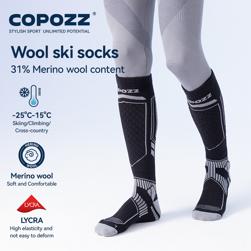COPOZZ جديد الشتاء التزلج الجو - مراجعة Thermal Sock Wool وسعره