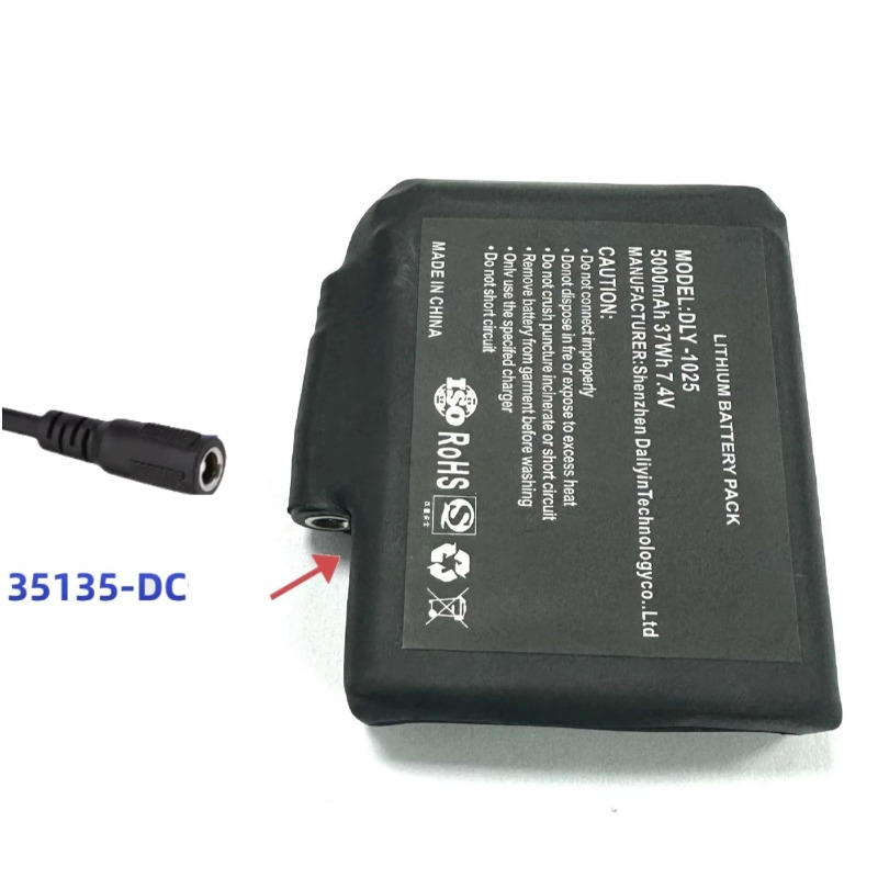 متوفر في المخزون: بطارية تسخين - مراجعة Heated Vest Battery وسعره