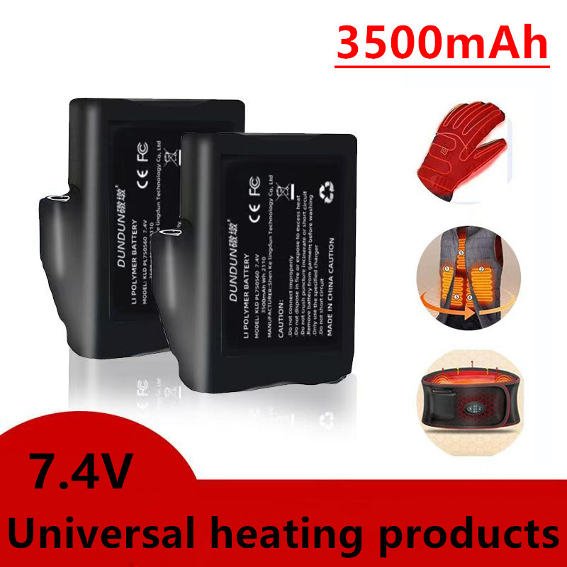 بطارية قفازات التدفئة 7.4 فولت - مراجعة Heated Vest Battery وسعره