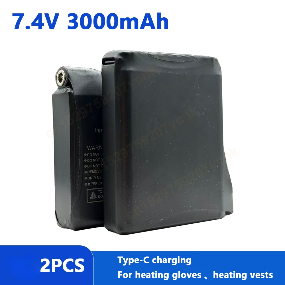 قفازات ساخنة بطارية 7.4 فولت 3 - مراجعة Heated Vest Battery وسعره