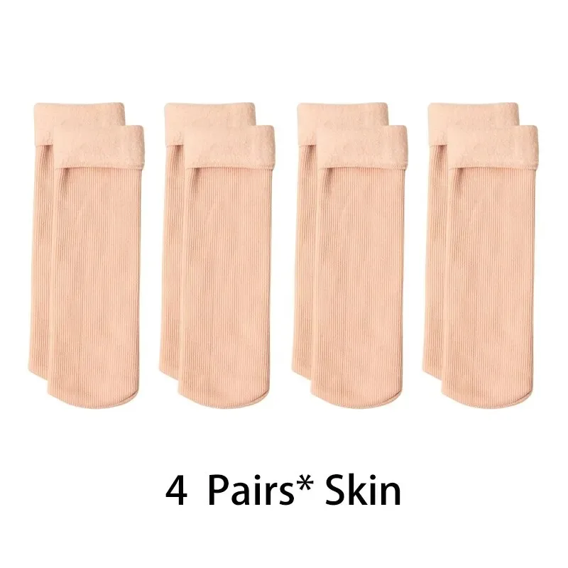 النساء الشتاء الجوارب الحرارية - مراجعة Thermal Sock Wool وسعره
