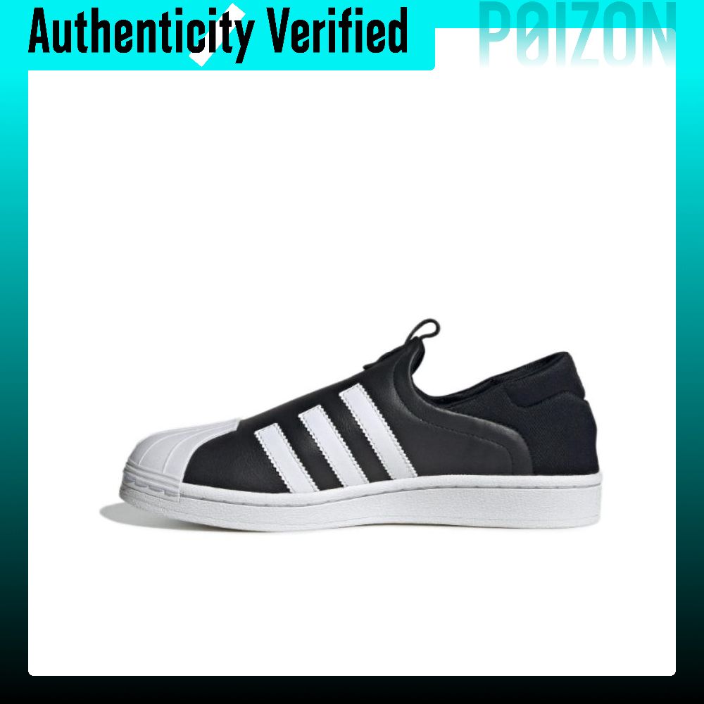 أحذية أديداس أوريجينالز سوبرست - مراجعة Adidas Shoes Superstar وسعره