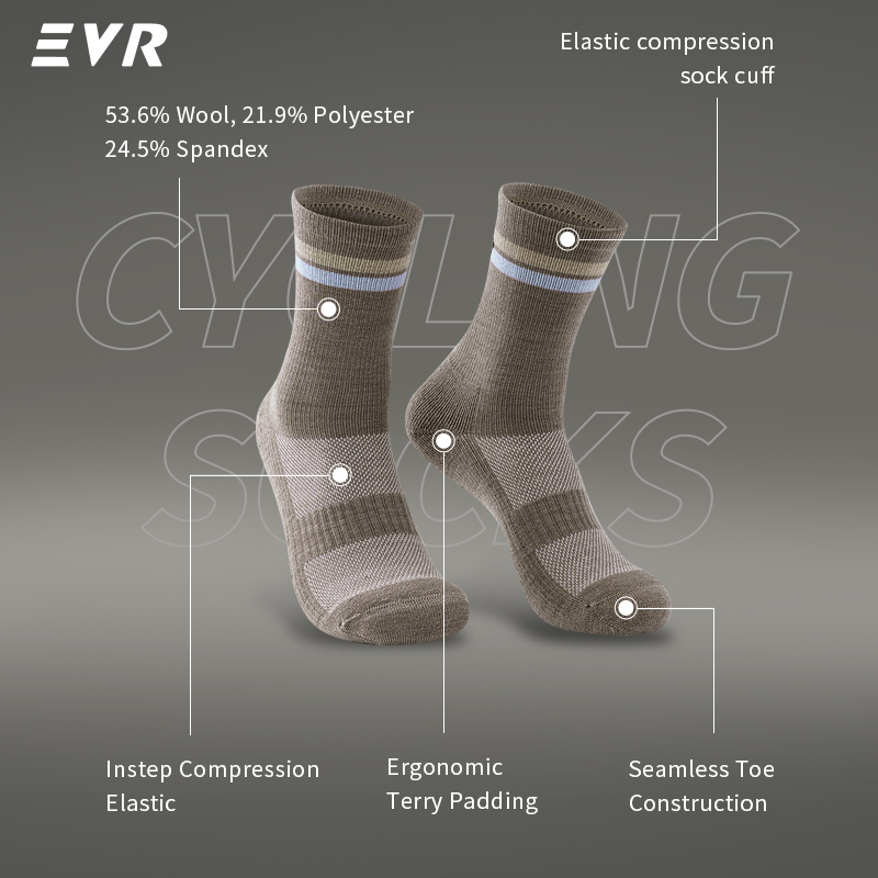 جوارب ركوب الدراجات من صوف الم - مراجعة Thermal Sock Wool وسعره